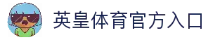 iOSAndroid下载